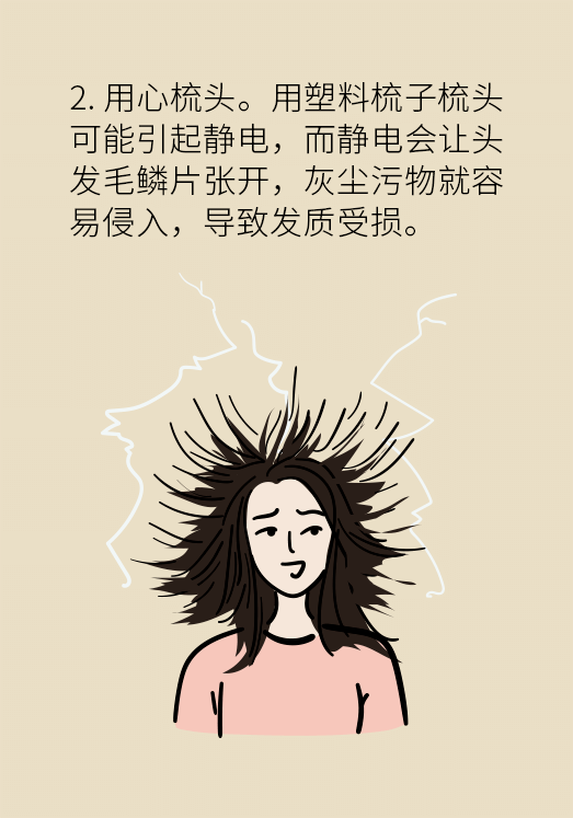 f081d1451ba1444d8b10de05cb4b07f1.png
