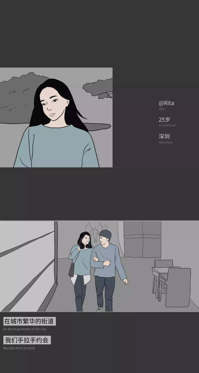 怎样可以做到不在乎别人的感受 f91acac4fb3446ebaba775166e21fe91.jpeg