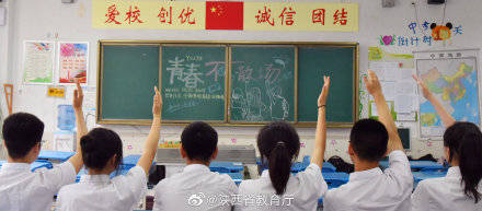 夏之|又是一年毕业季一组暖心纪念册勾起青春回忆