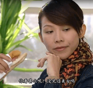 消费|“如何在高档商场里隐藏自己的穷酸？”