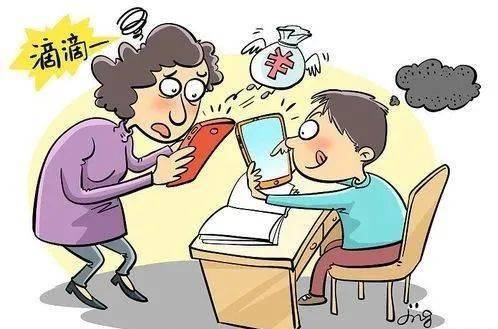 如何让自己不要做梦 17c9e3bd1c844a7cb84e7f483e085724.jpeg