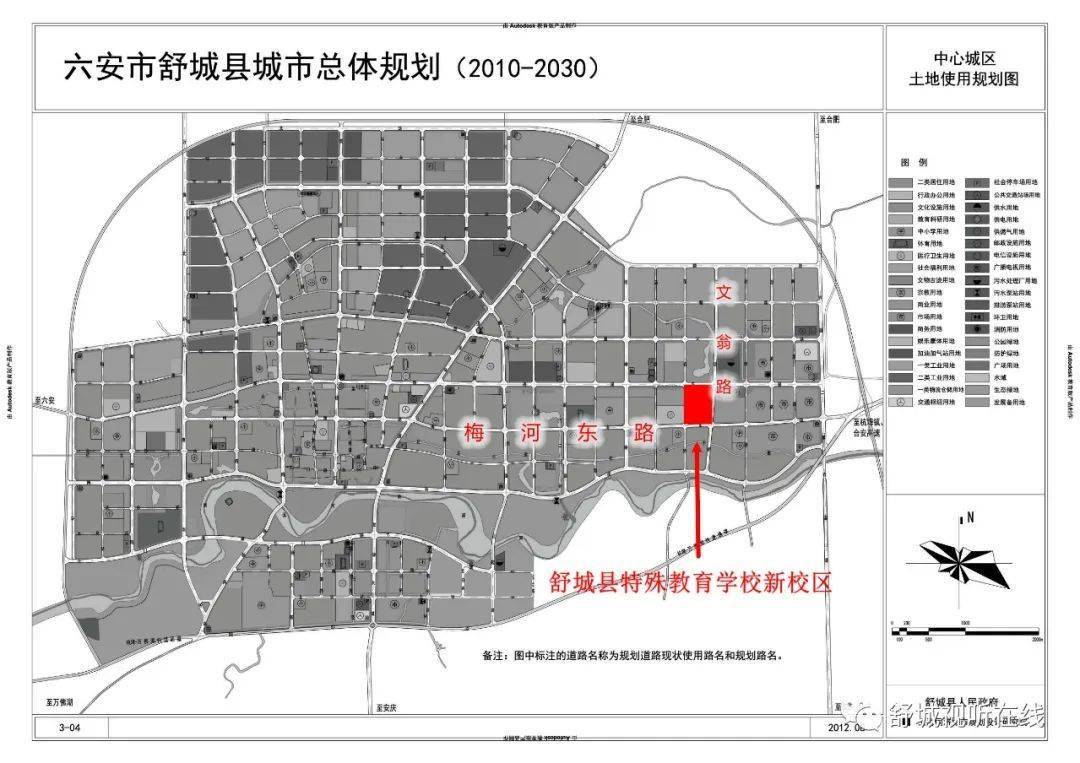 舒城:这所学校迁建工程顺利开标,效果图很美!_手机搜狐网