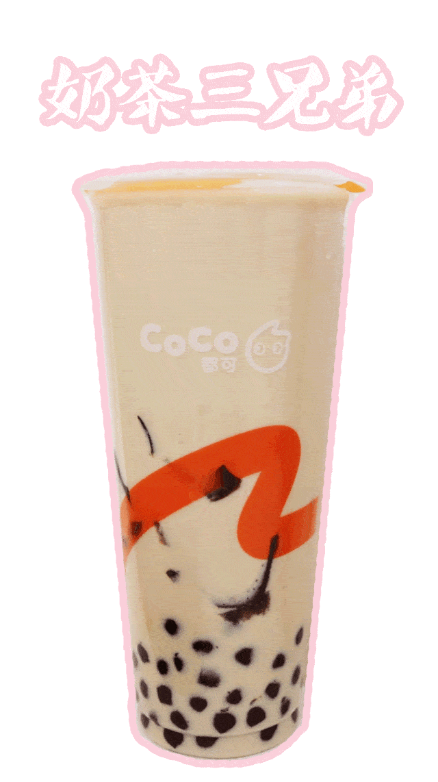 640_1142 竖版 竖屏