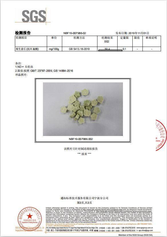 限量|酥酥脆脆入口即化~再不爱吃蔬菜的宝宝也能吃很多！限量200份