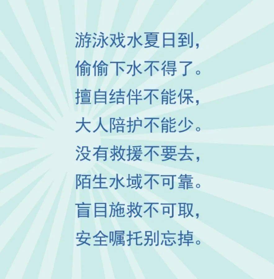 4c584ed78fd341abb9dce0e040fdc49a.jpeg