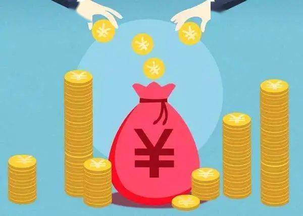 南宁人,失业补助金来啦!最高可领1200元