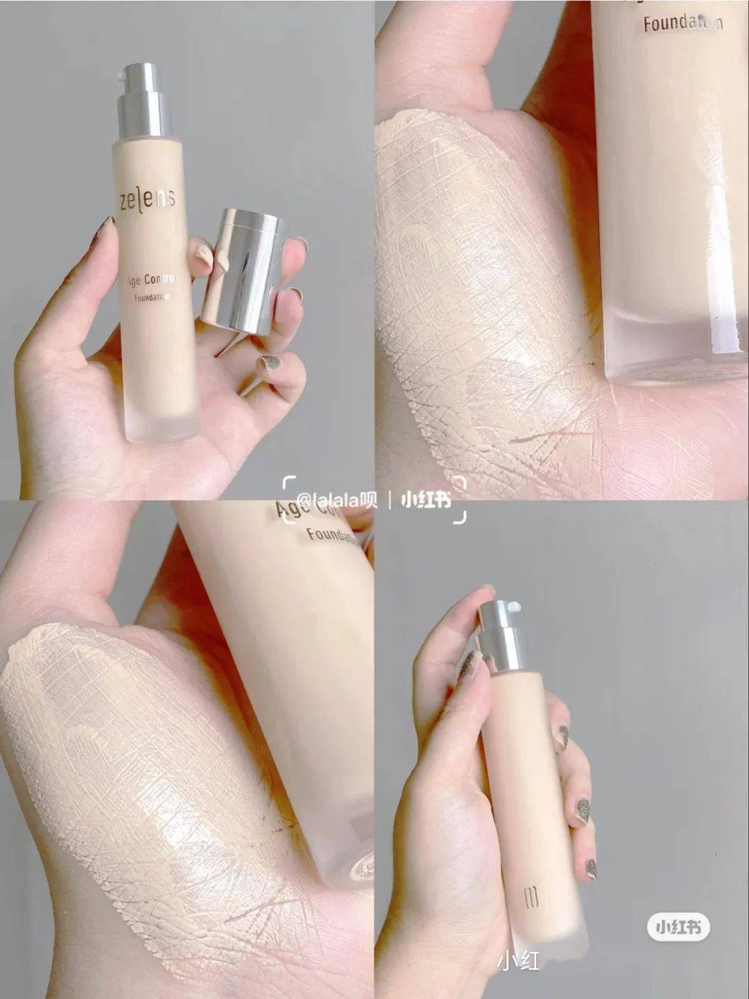 蜜桃|四步画出Lisa、宣美同款蜜桃妆容，化妆小白必看！