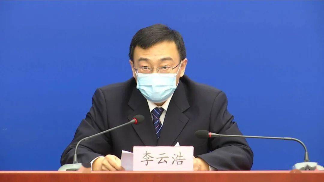 李云浩总工程师介绍相关情况