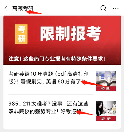 c9644f9f7364490e88016920f6659925.png