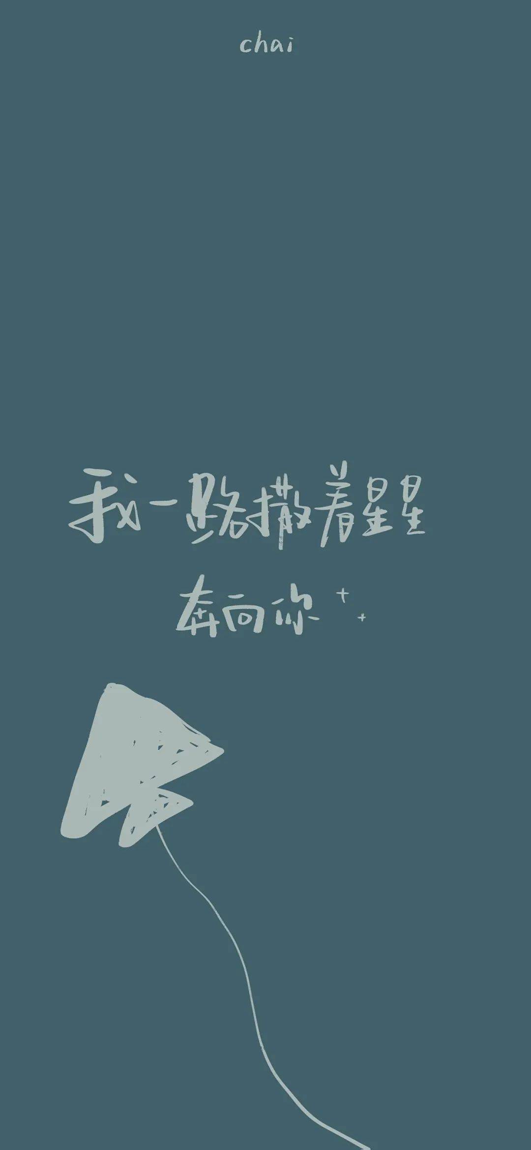 什么都不懂的人叫什么怎么改变 caff4402a293400ea07087d7ab3e7b02.jpeg