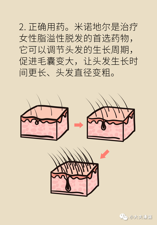 d9c9b0b7bb684e9384990dee988c035b.png
