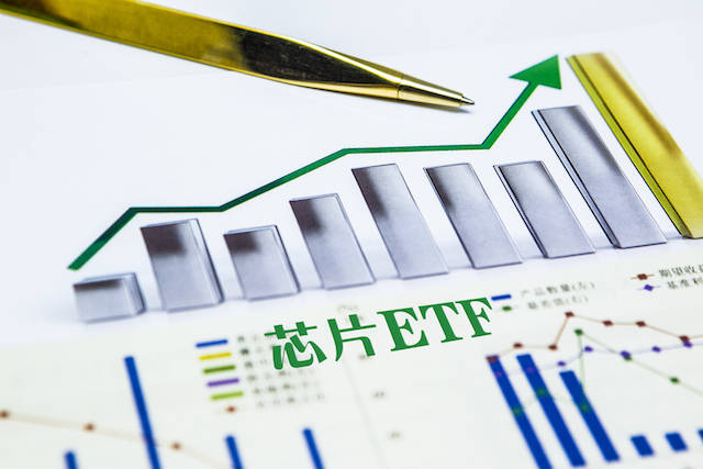 芯片|??????2020年，一个680亿美元芯片巨无霸被迫诞生