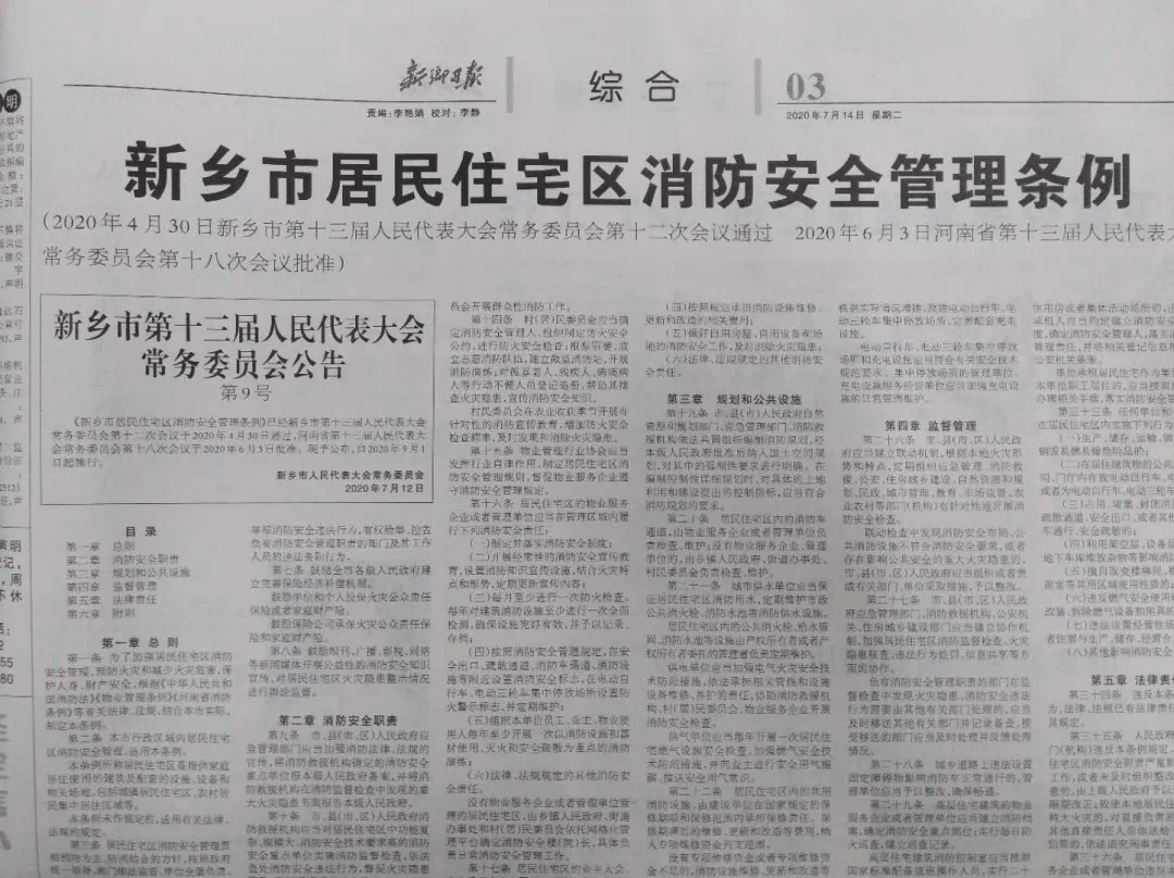 df8c15d50b4345eb9247431fbd3c4148.png