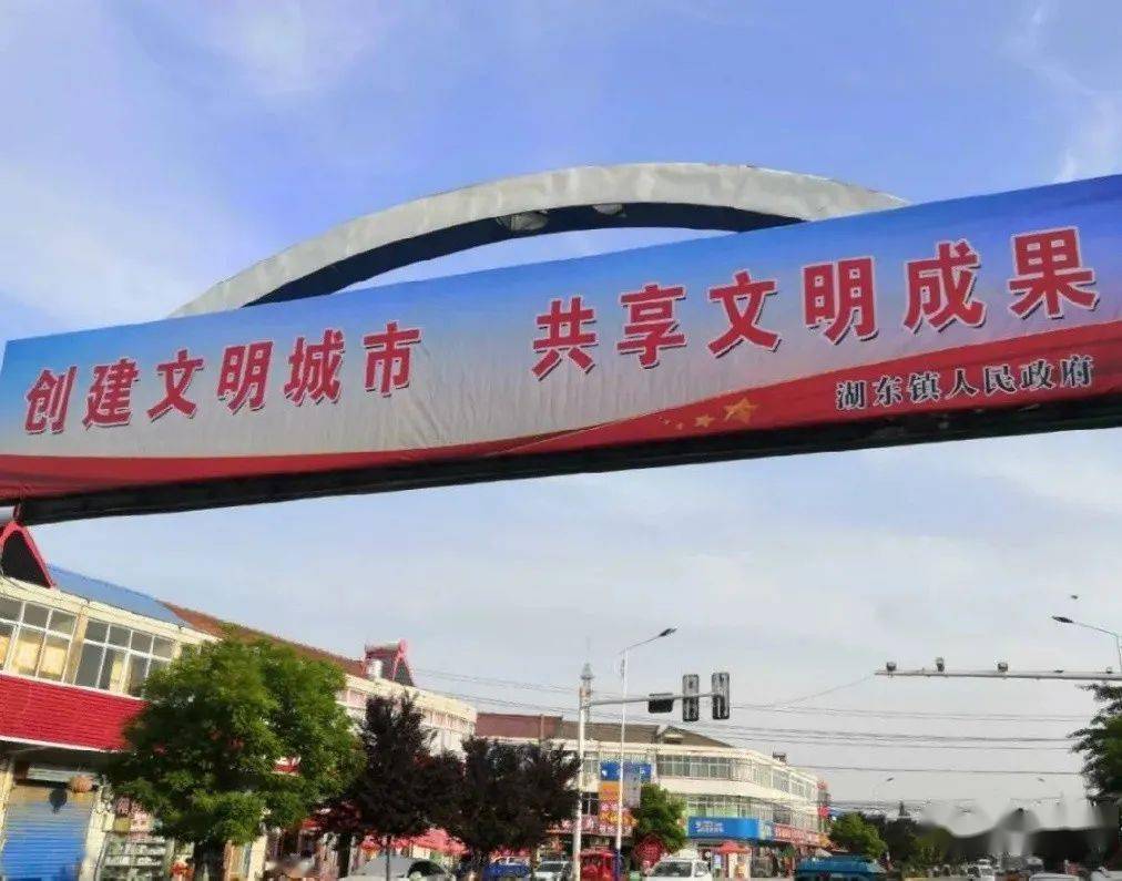 沭阳县2020年上半年g_沭阳县2020年规划图