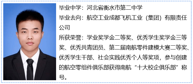 1c9a513a44124713be310f3d55bb27de.png