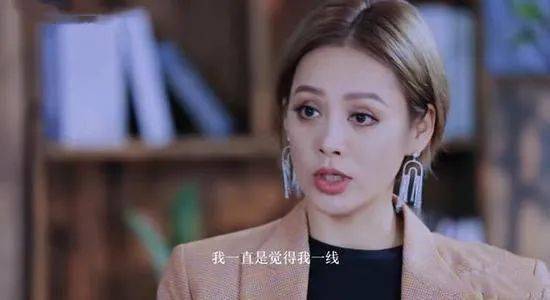 子宫|秦岚“放狠话”，我的子宫使不使用关你什么事？