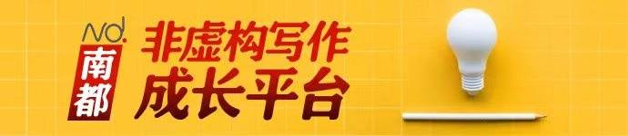 口罩|你看你看，口罩后的脸