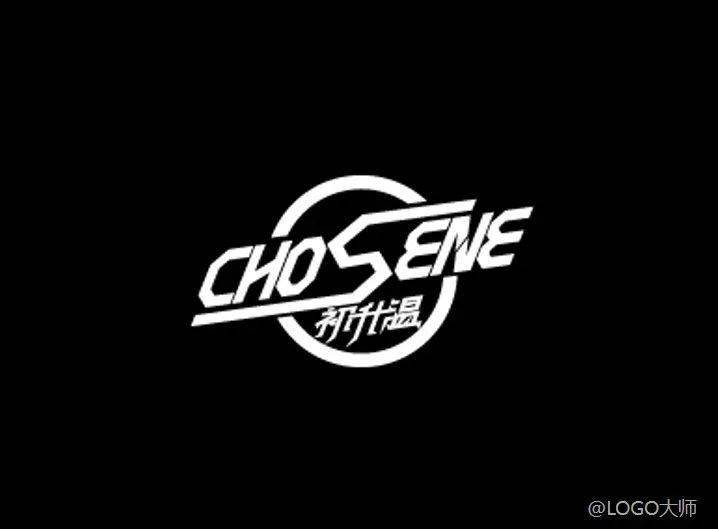 乐队logo设计合集鉴赏!