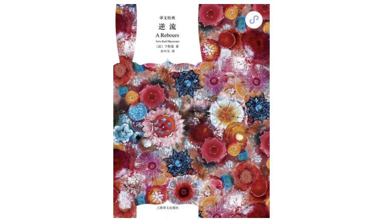 汗味|香水味+汗味匪夷所思，直到我知道了香水的黑历史