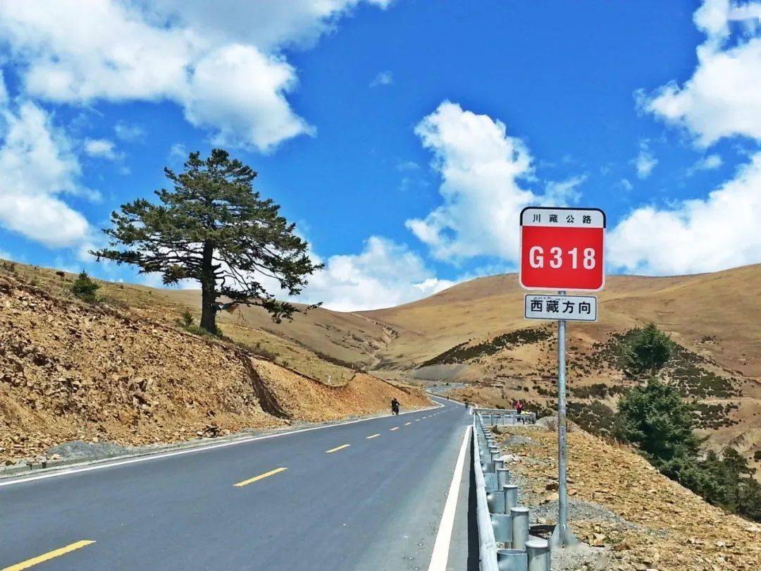 圣地西藏最美国道318川进青出13日自驾