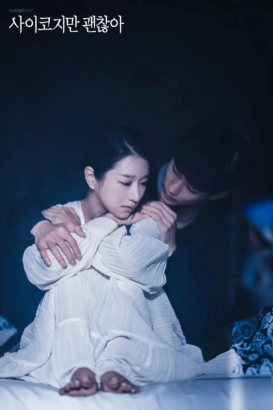 魅力|一半魔女,一半公主,虽然是精神病但够有魅力就没关系