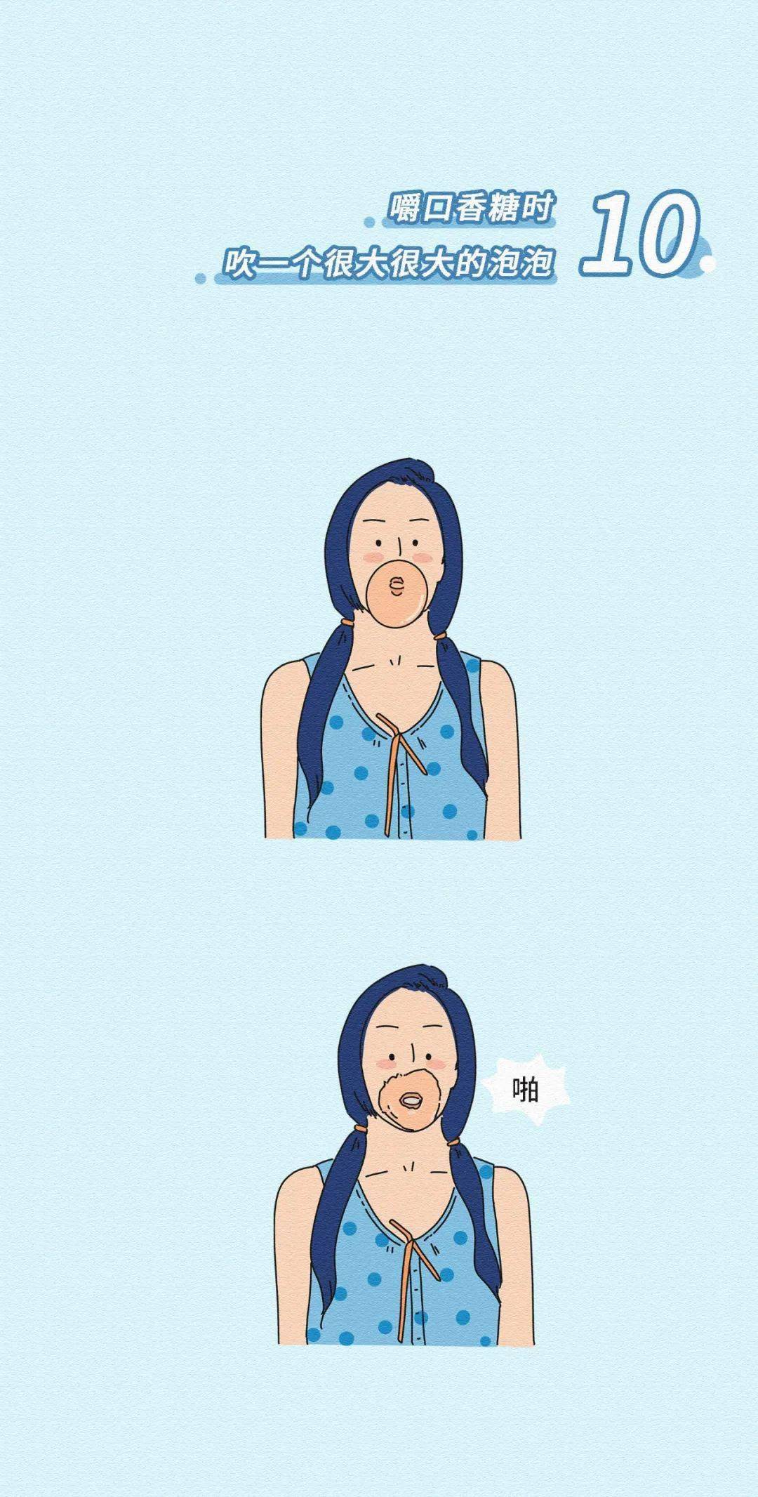 如何才能变得冷静 a8606b96562d4a929812dd58f66416de.jpeg