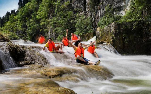 水泊渡旅游风景