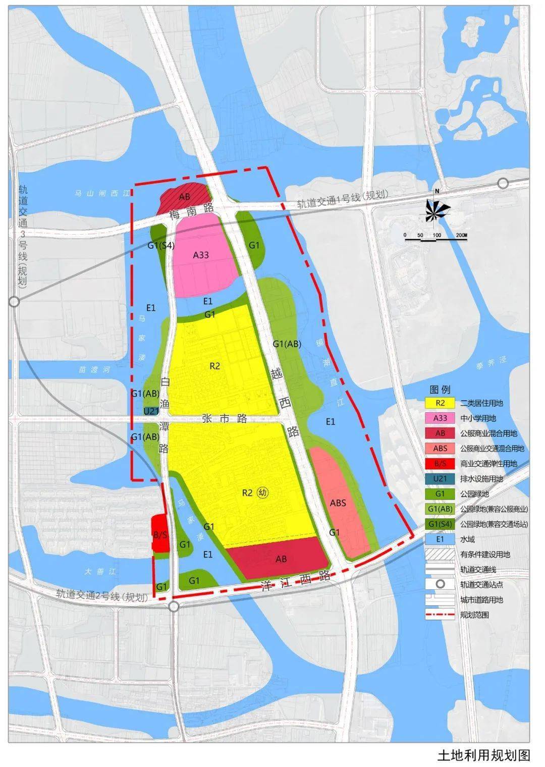 7月13日,绍兴市自然资源和规划局发布了镜湖新区三则控制性详细规划
