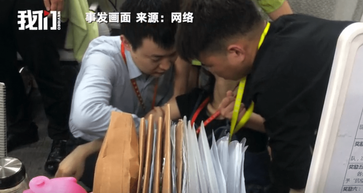 经期|员工经期被罚吃“死神辣条”送医，公司：已道歉，正协商