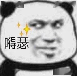 平价|1块钱元的眉笔、2块钱的假睫毛...化妆师才知道的平价好物，通通告诉你