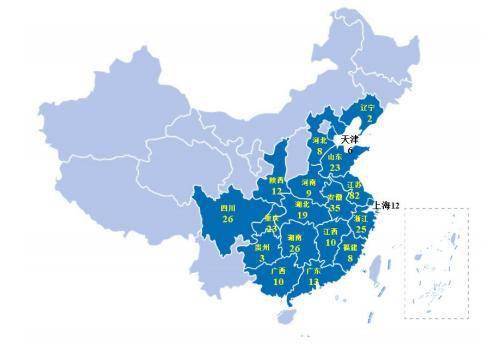 未来中国人口_中国人口未来预测图(3)