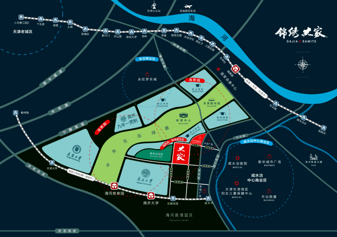 宝坻区2020gdp_宝坻区地图(2)