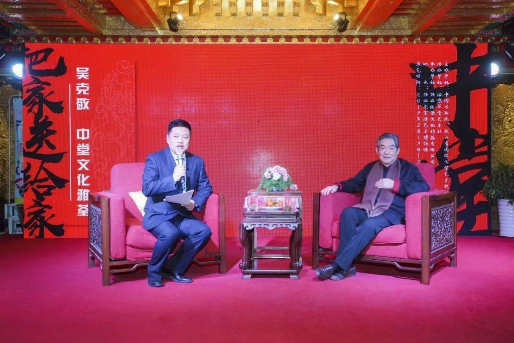 回眸2019年梁宝大厦展览(一)_爱游戏(ayx)中国官方网站(图24) 回眸2019年梁宝大厦展览(一)_爱游戏(ayx)中国官方网站(图24)