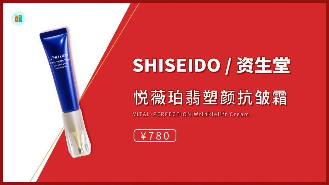 会用|乘风破浪的姐姐们真的会用“梵蜜琳”吗？