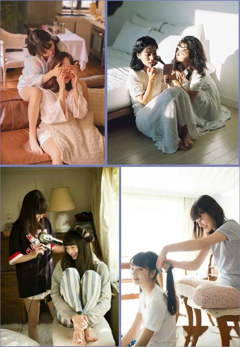 姿势|闺蜜照这样拍，比情侣照还甜！