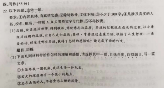 绊简谱_绊,绊钢琴谱,绊调钢琴谱,绊钢琴谱大全,虫虫钢琴谱下载(2)