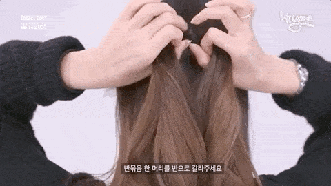 头发|又美又降温，幂姐的编发有点东西…