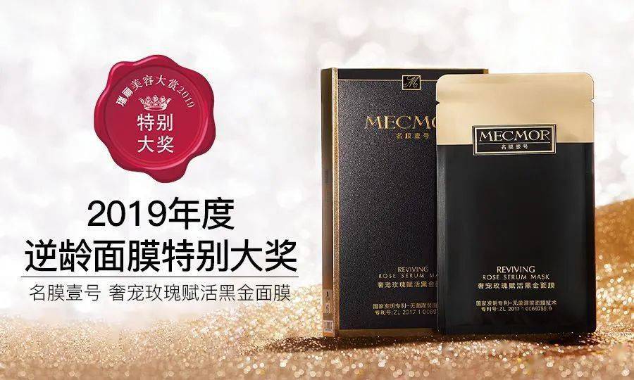 网友|“韩国童颜美女”私照曝光！50岁撩到国民男神，网友酸哭：这女人段位太高！