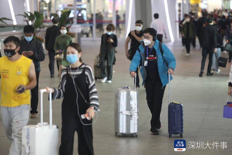 客流|深圳机场国际客运正恢复！暑运高峰单日客流最高超13万人次