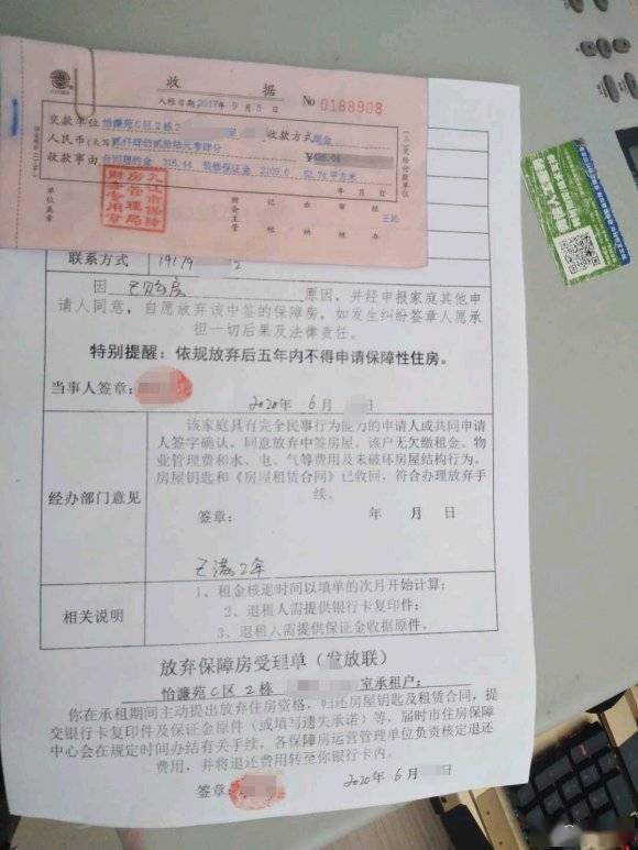 江西|又一个和鹤岗一样封神的城市，江西外卖小哥7万元在云南小城买了套房