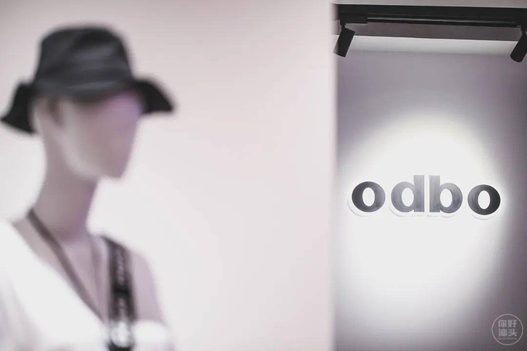 活动|低至5折,群光广场搞事情啦!据说只有1%的汕头人知道!