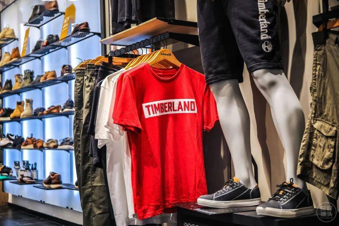 活动|低至5折,群光广场搞事情啦!据说只有1%的汕头人知道!