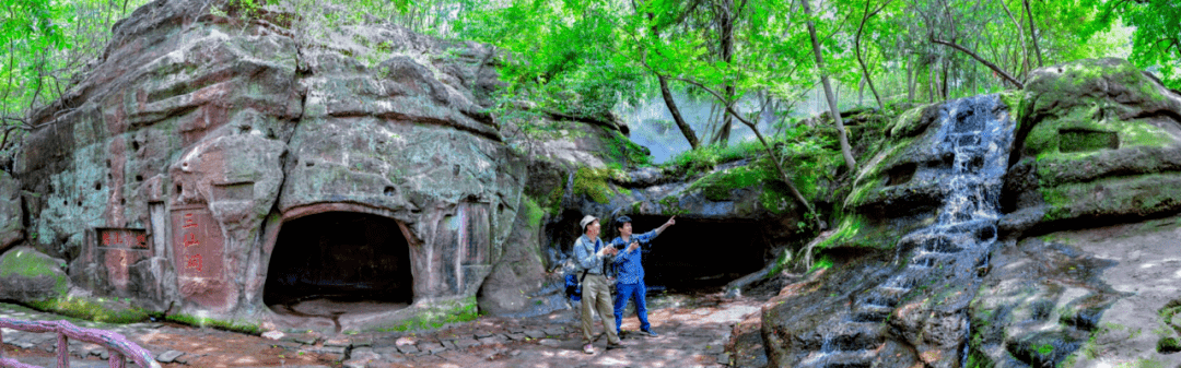 【有奖征集】看过来,马陵山风景名胜区旅游宣传口号征集活动开始啦!