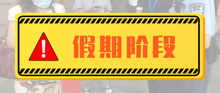 骗子|骗子改了剧本继续着他们的表演......