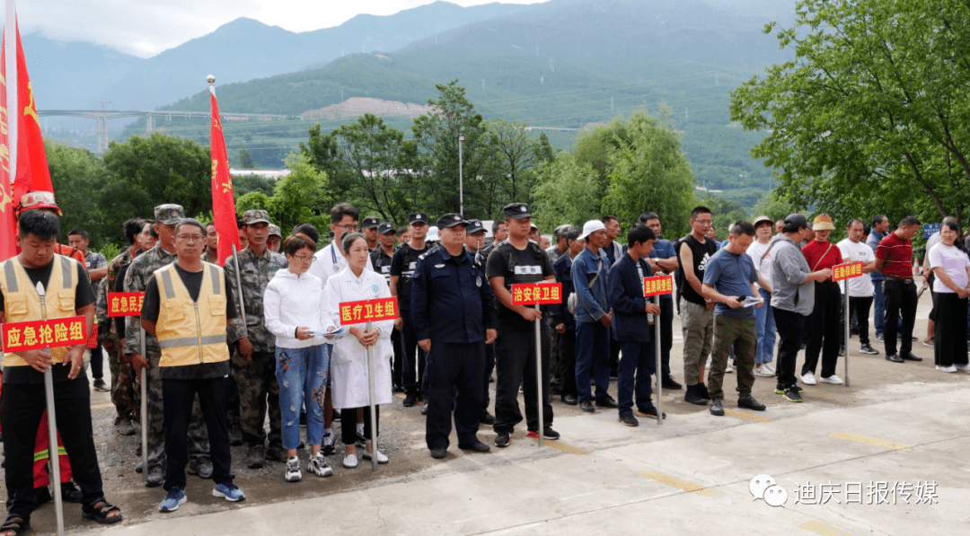 香格里拉经济总量怎么样_香格里拉图片风景图片