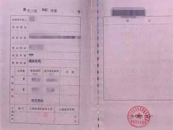 吴江七都2020年gdp_吴江科目三考试路线图