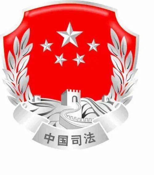 【司法动态】汤原司法局学习宣传《民法典》