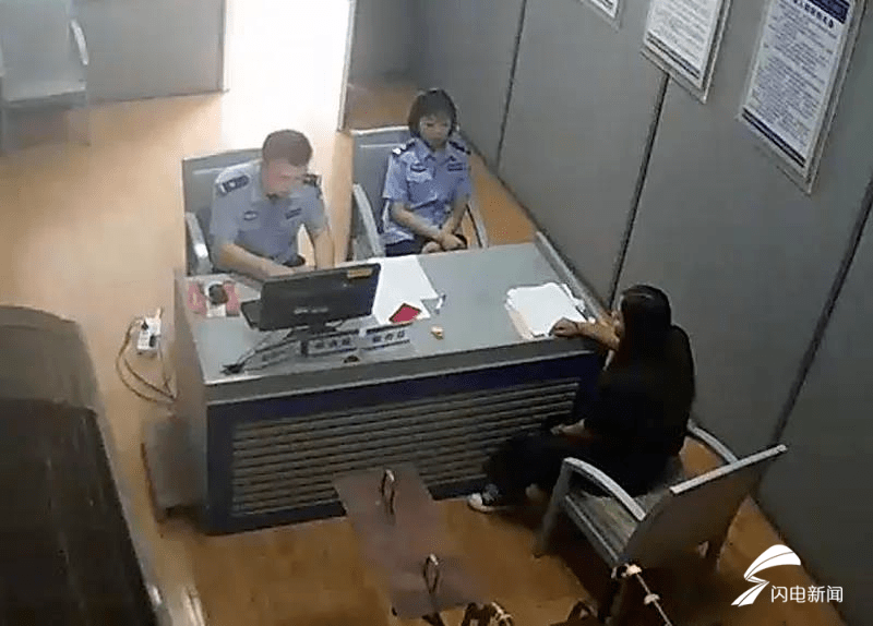 工作|滨州一女子见财忘义 两天盗刷同事支付宝8次