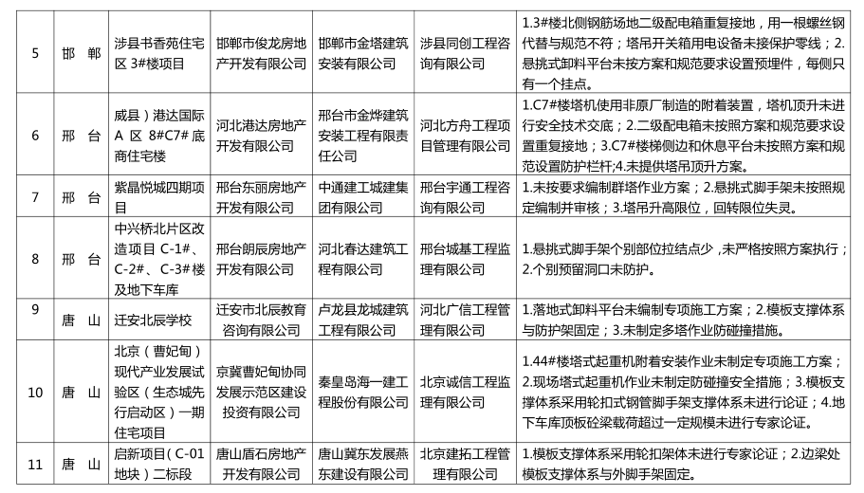 937ac2a106524a9e9d7d5dc3de6b272f.png