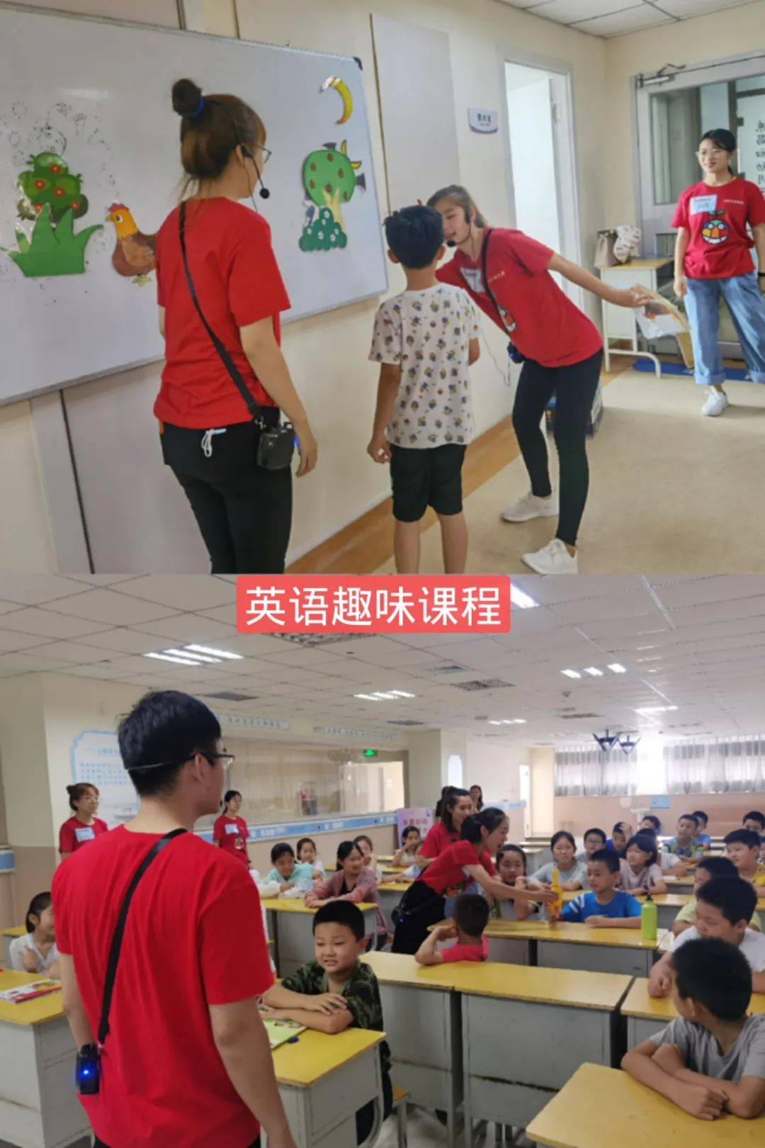 东昌府区|东昌府区妇幼保健院第四期职工子女托管班顺利开班